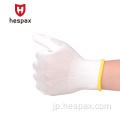 Hespax Antistatic Cleanroom Assembly White Pu Nylon Gloves